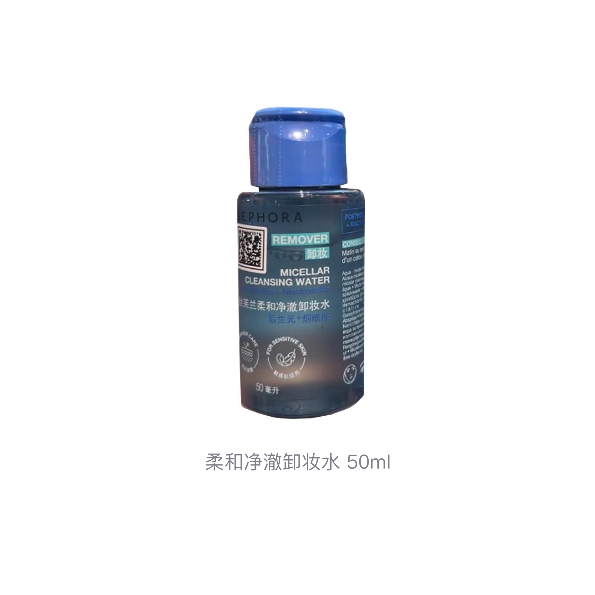 50ml