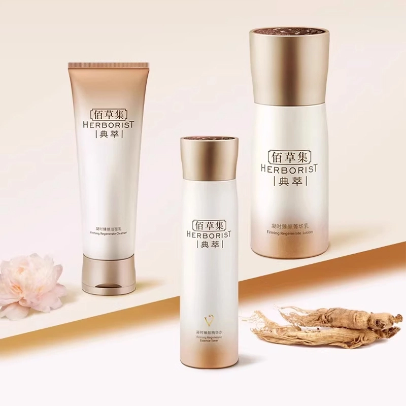 150ml+100ml+30ml