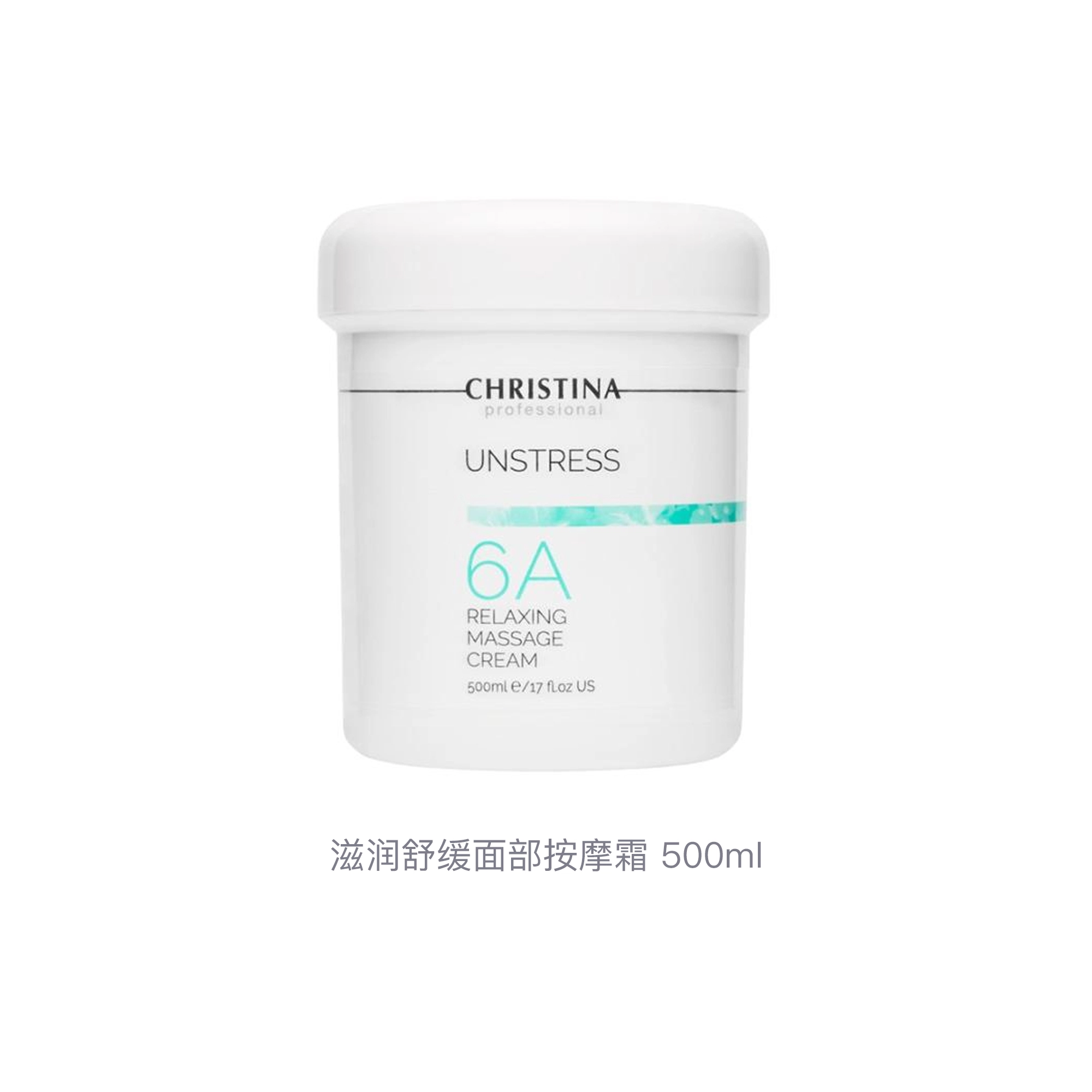 CHRISTINA 500ml