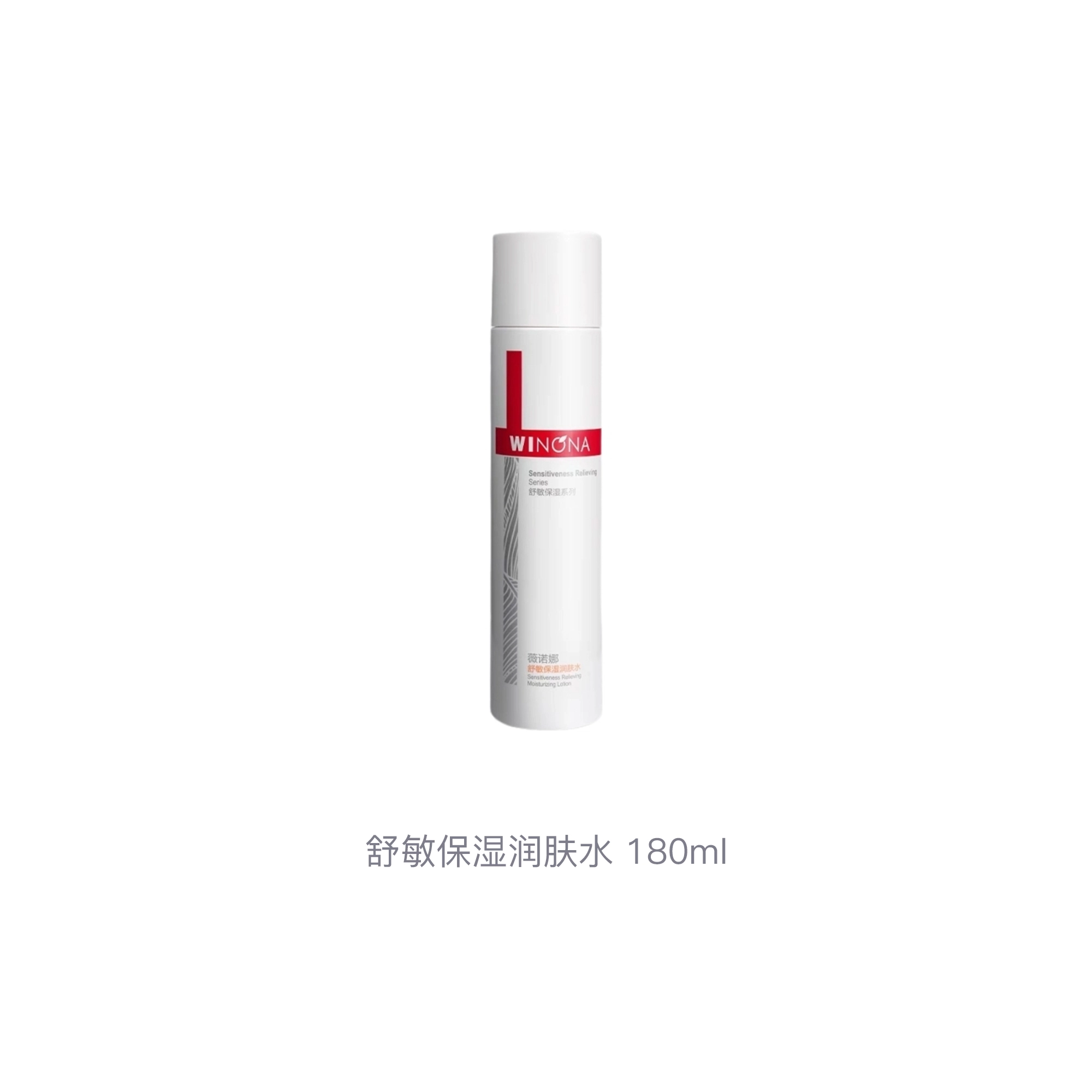 180ml180ml*2
