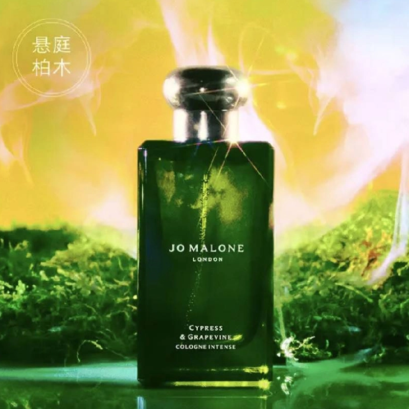 EDC 50ml