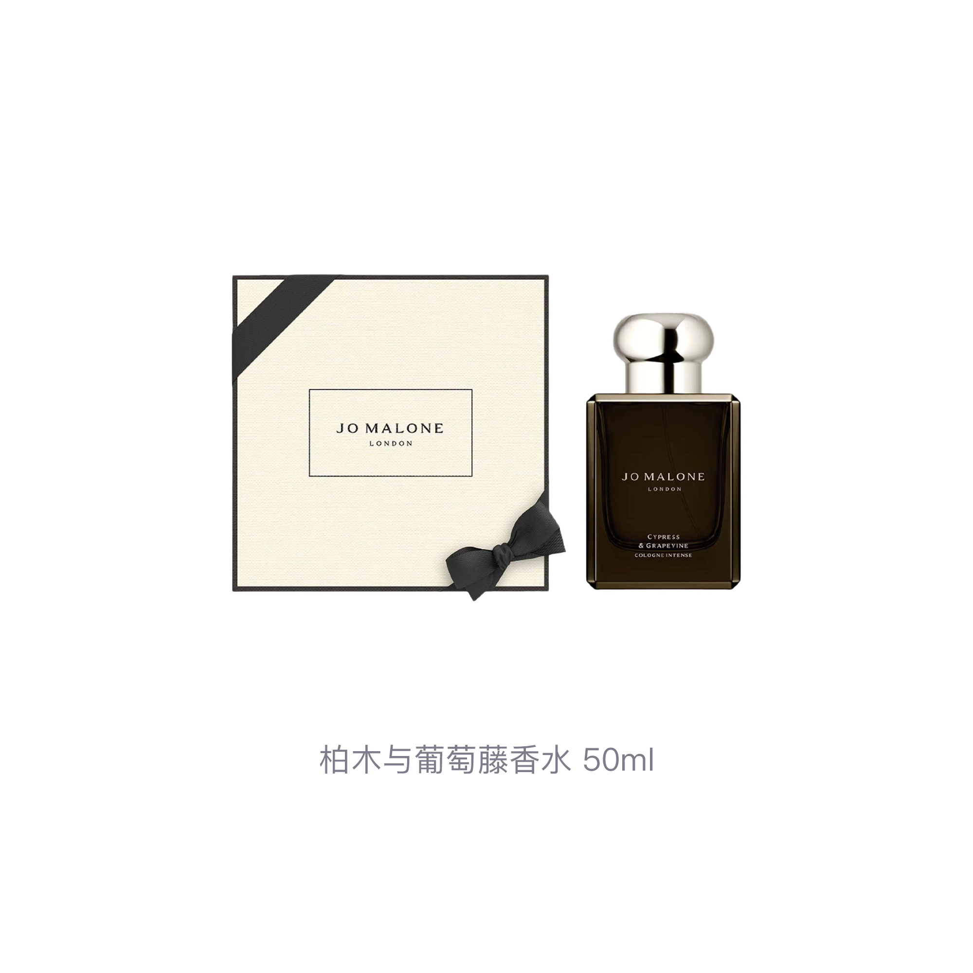 EDC 50ml