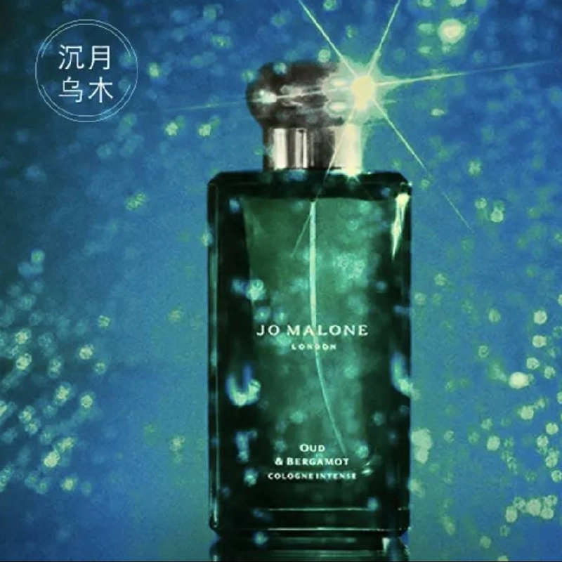 EDC 50ml