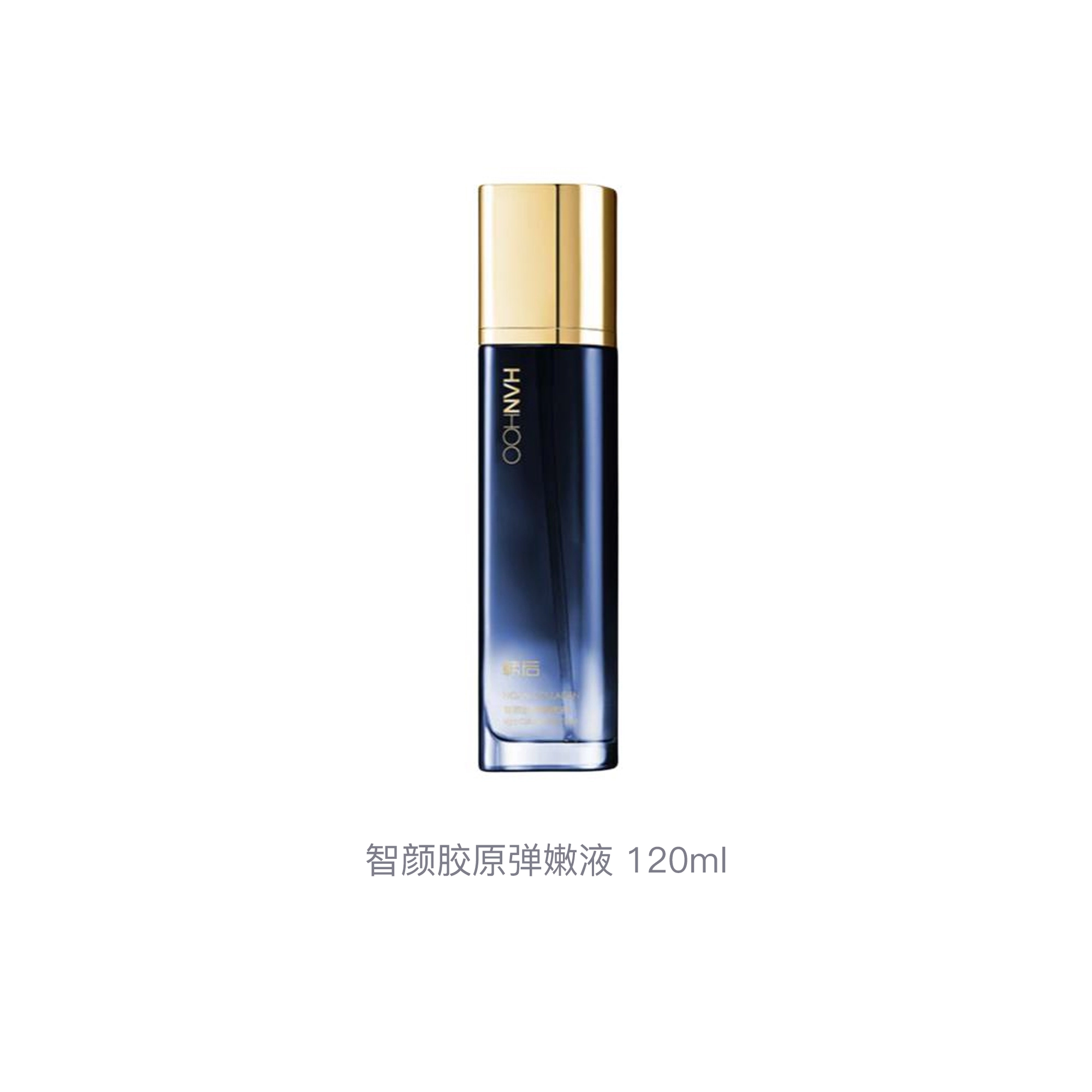 120ml*2
