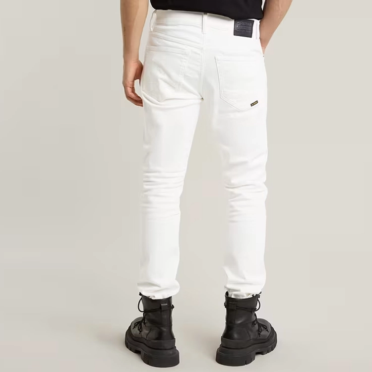 G-STAR RAW