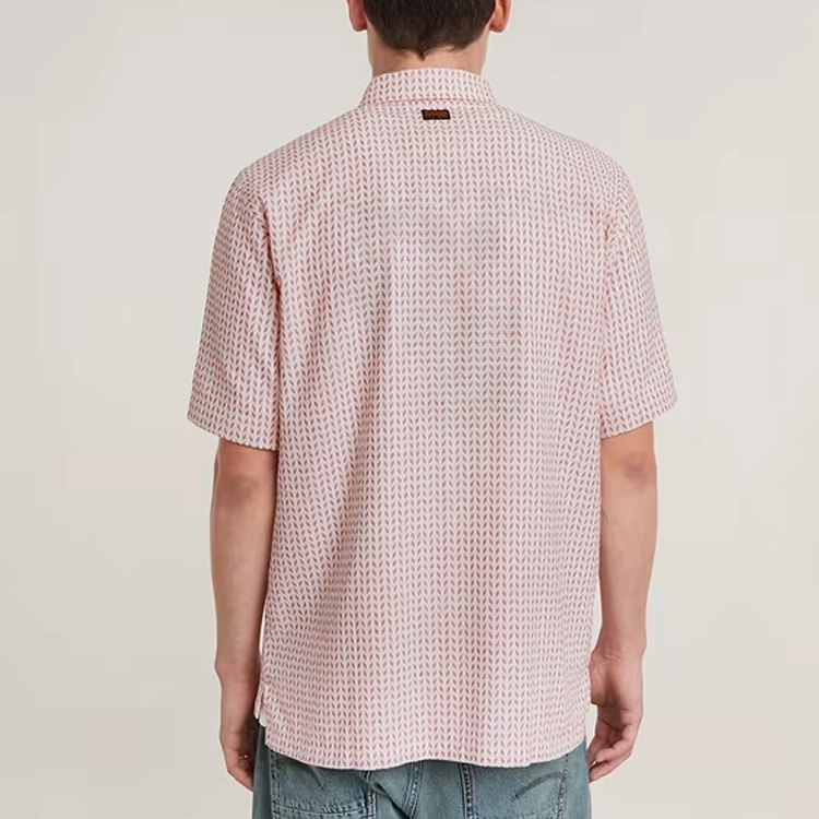 G-STAR RAW