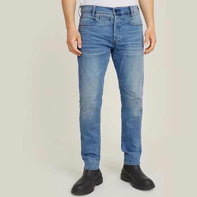 G-STAR RAW