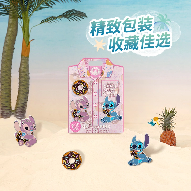Disney store