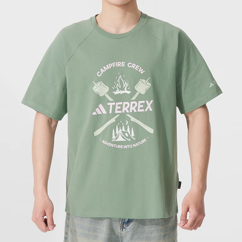 adidas adidas Terrex SS25 LogoT