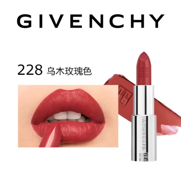 GIVENCHY 3.4g