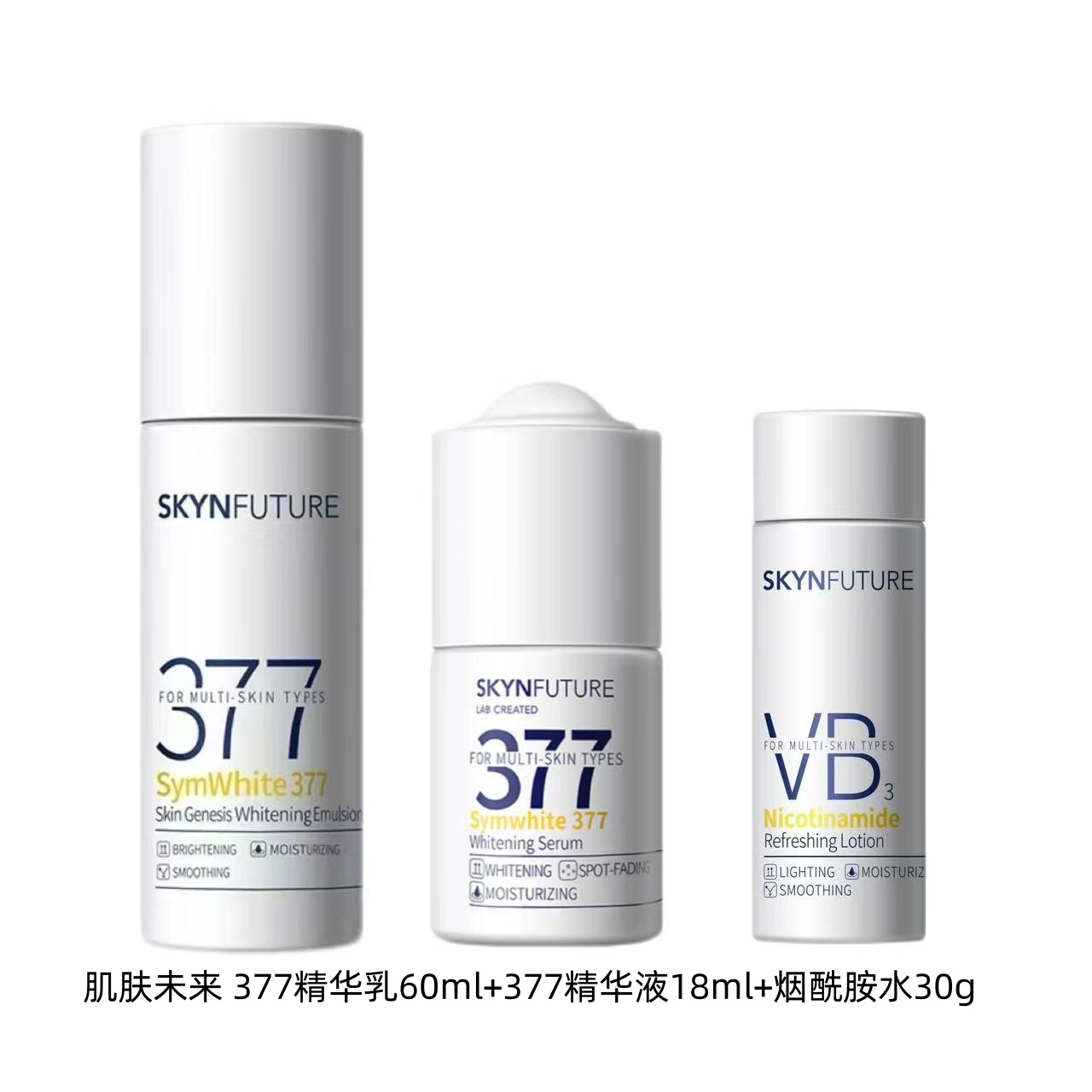 377+37760ml+18ml+30g