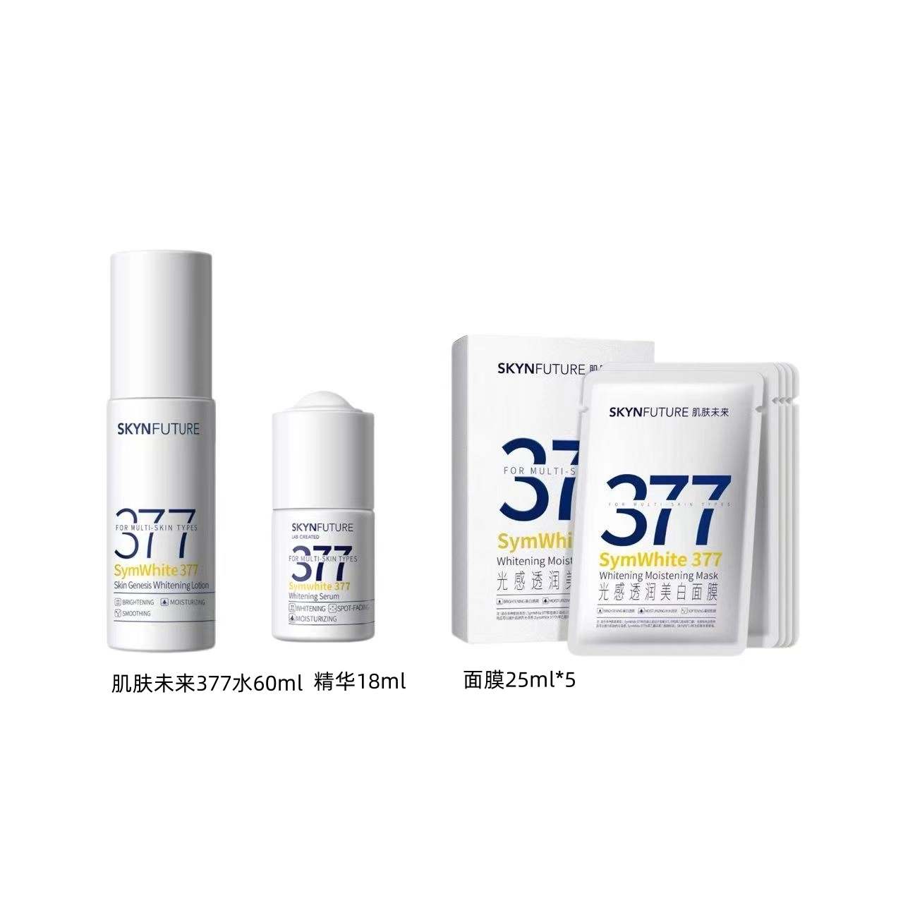 377+377+37760ml+18ml+25ml*5