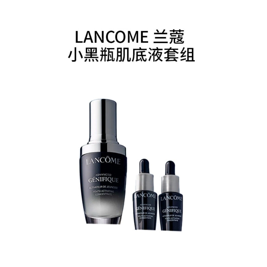 30ml+7ml*2