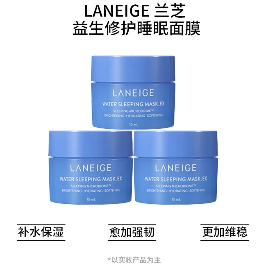 15ml*315ml*5