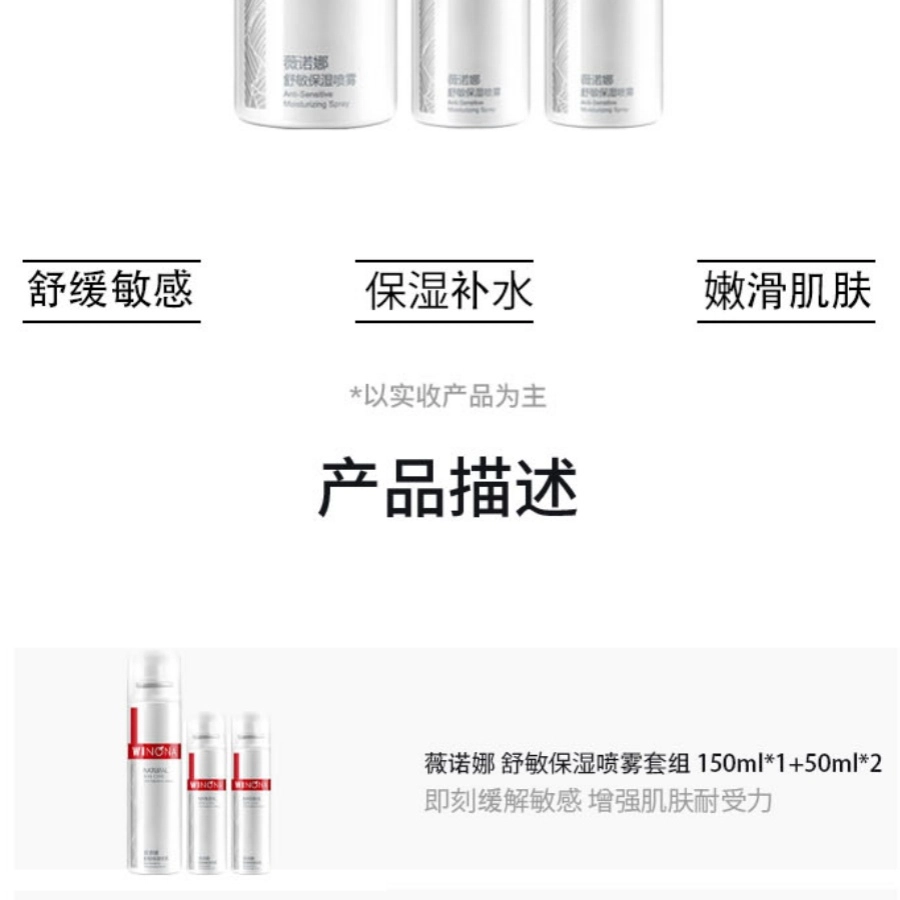 250ml