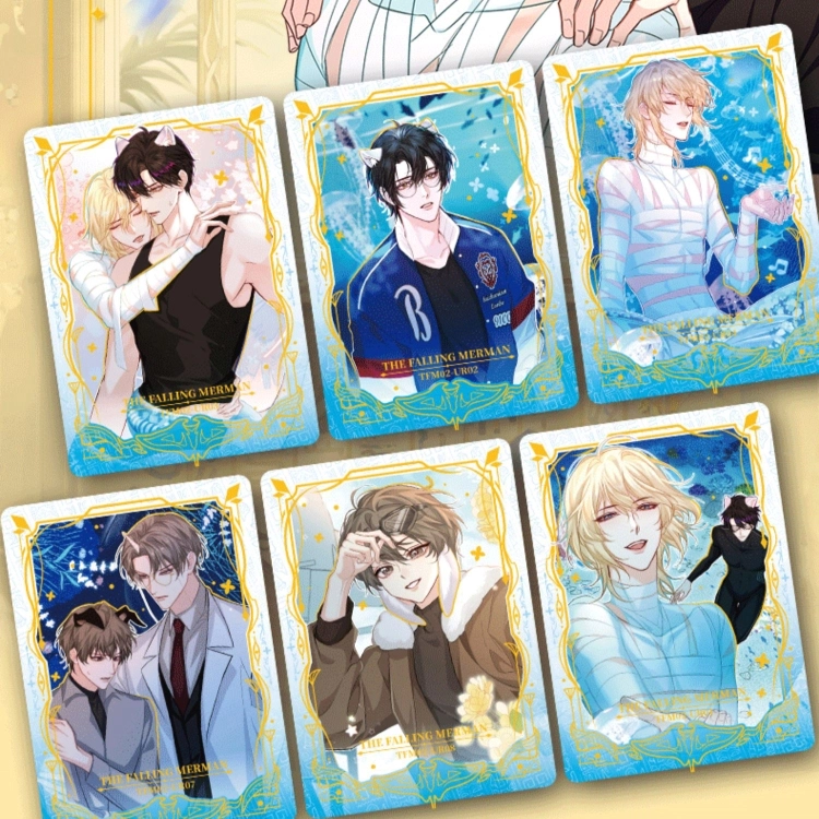 CARD.FUN IP