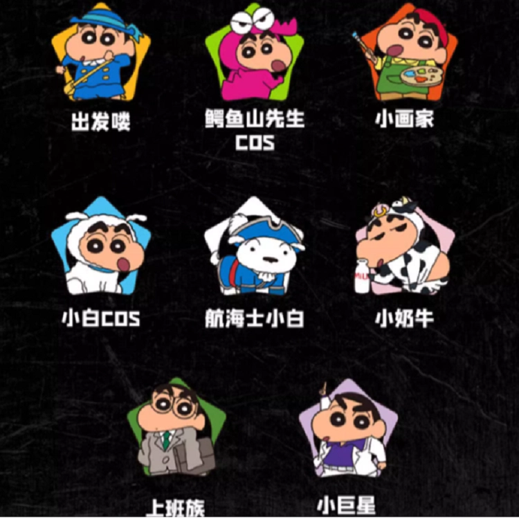 52TOYS MINI-STAR 8