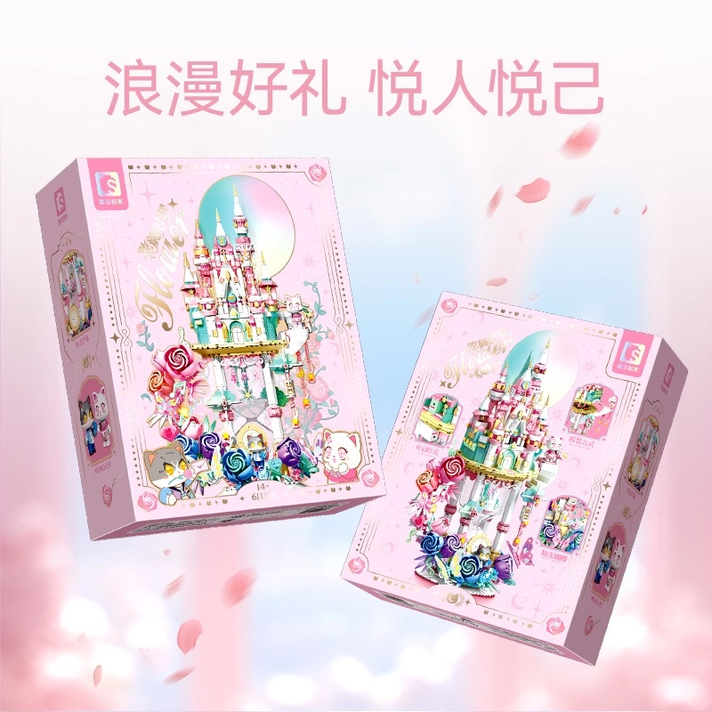 x 1936pcs