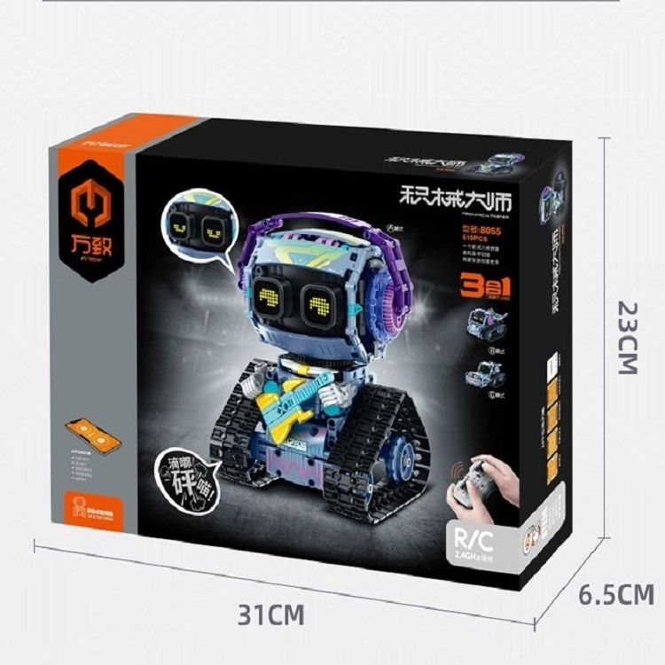 519pcs WZ-8055