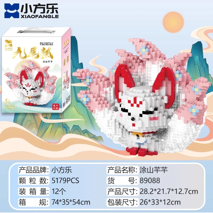 5179pcs XFL-89083