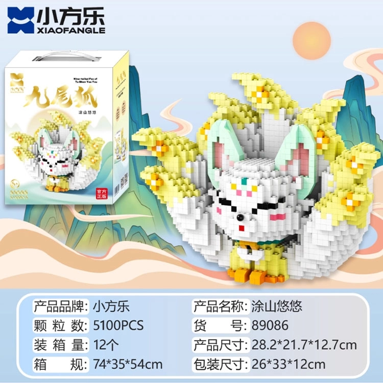 5179pcs XFL-89083