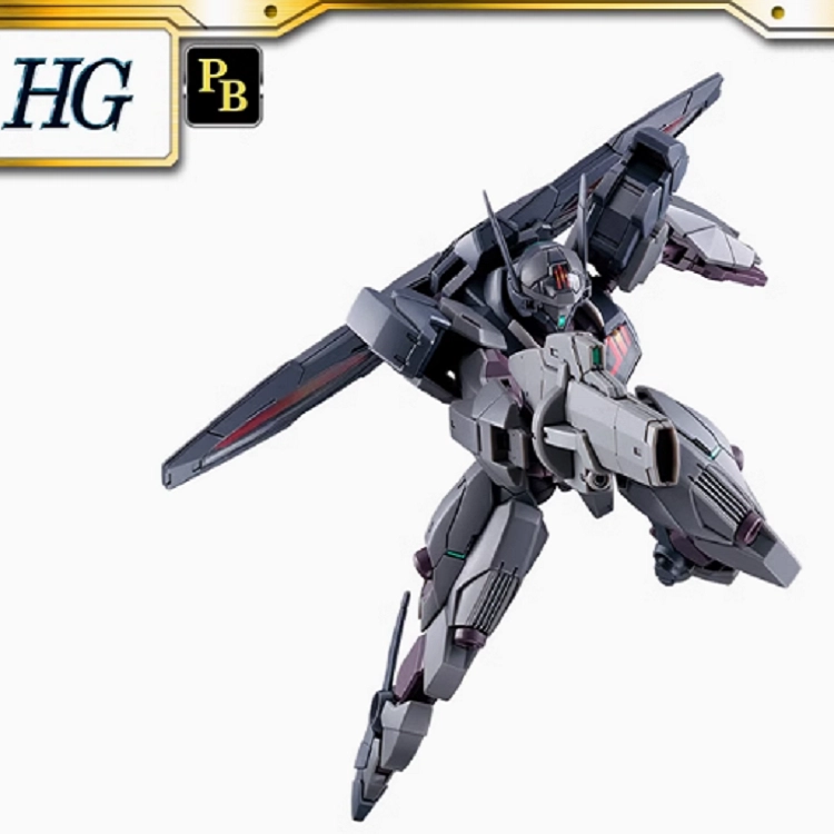 BANDAI HG PB 1144 Gundnode