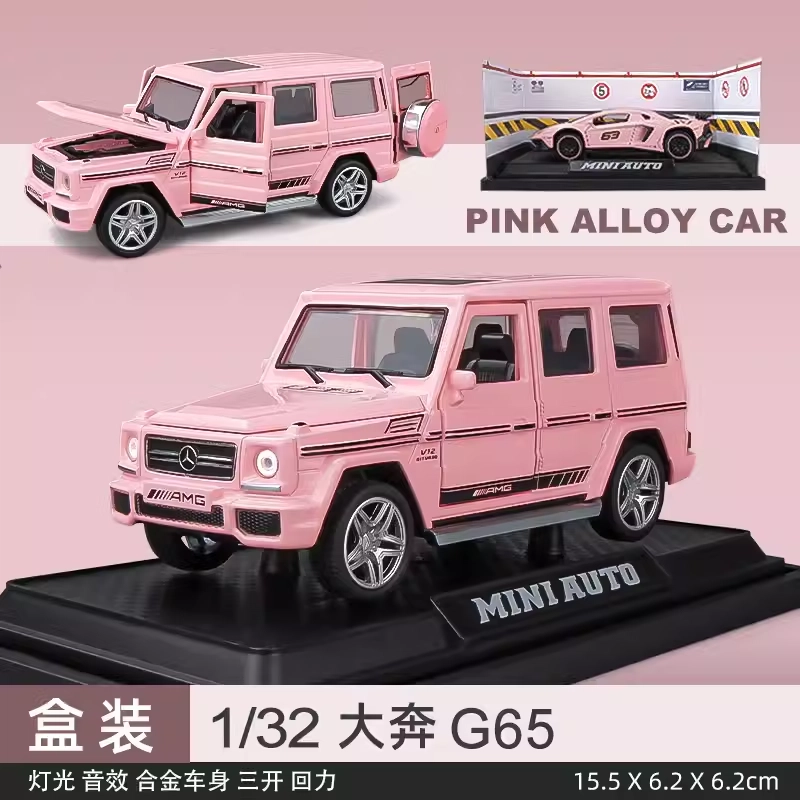 G63132
