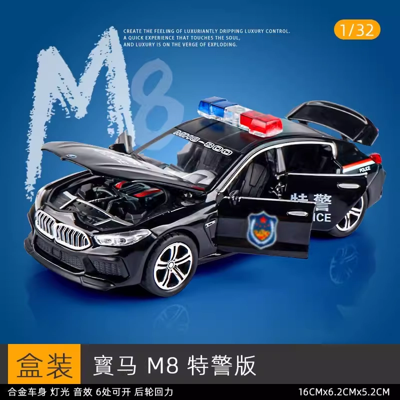 卡威 仿真警车玩具车 合金小汽车 警察车回力轿车摆件 成品模型