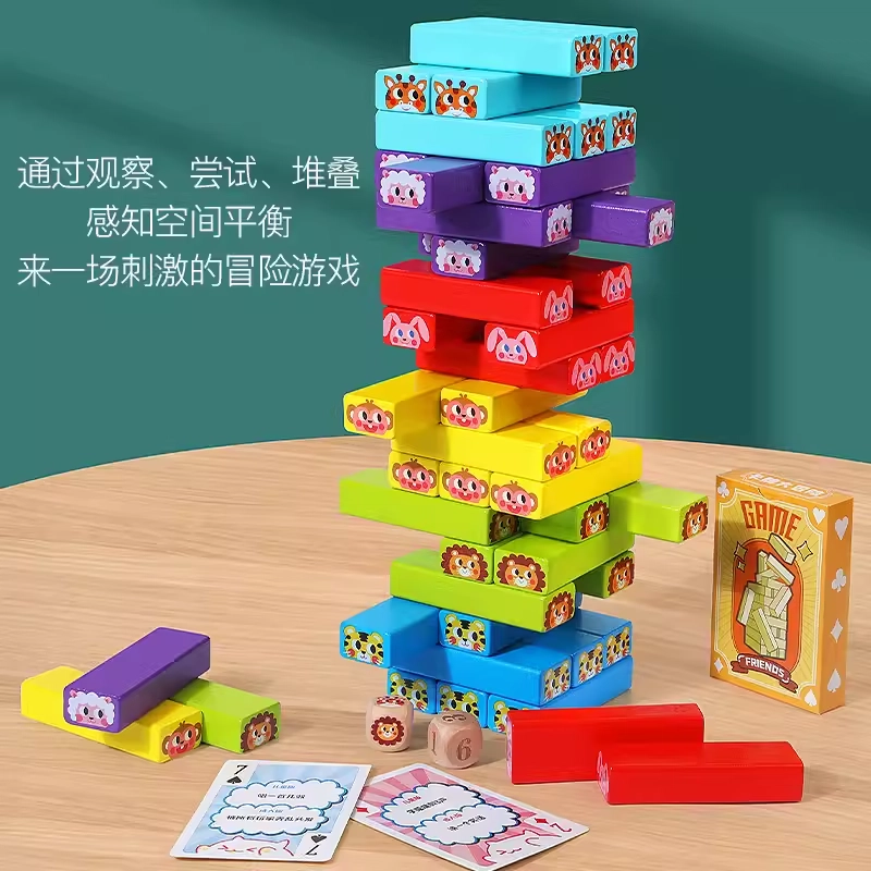 54pcs dwddl