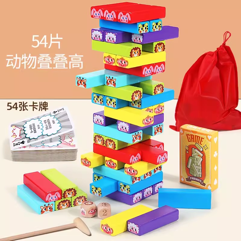 54pcs dwddl