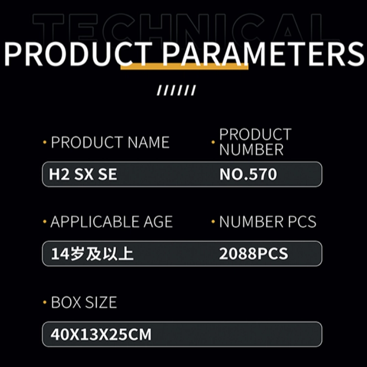 2088pcs ZZ-2088-570