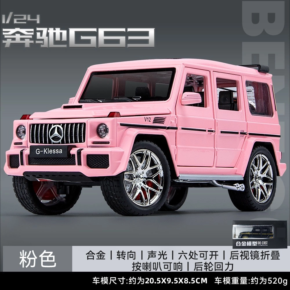 OLOEY 124G G63