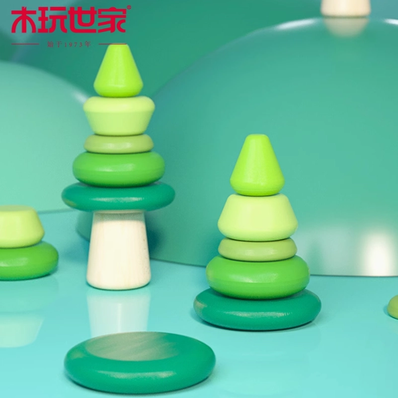 木玩世家 小树叠叠乐积木 亲子互动 早教益智玩具