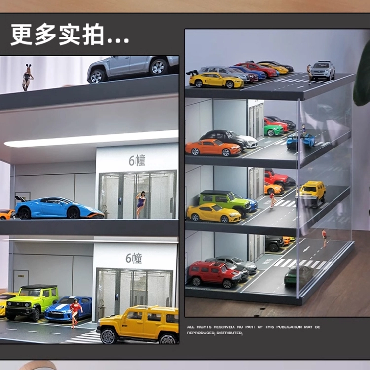 卡威 车模停车场套装跑车汽车 合金玩具车 成品模型