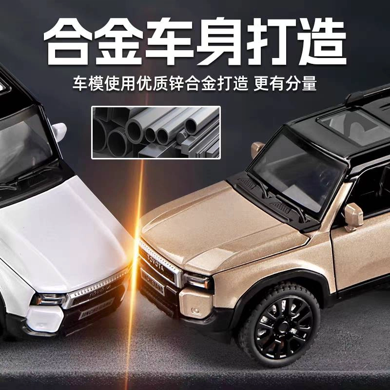 132 SUV
