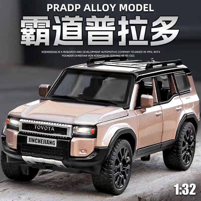 132 SUV