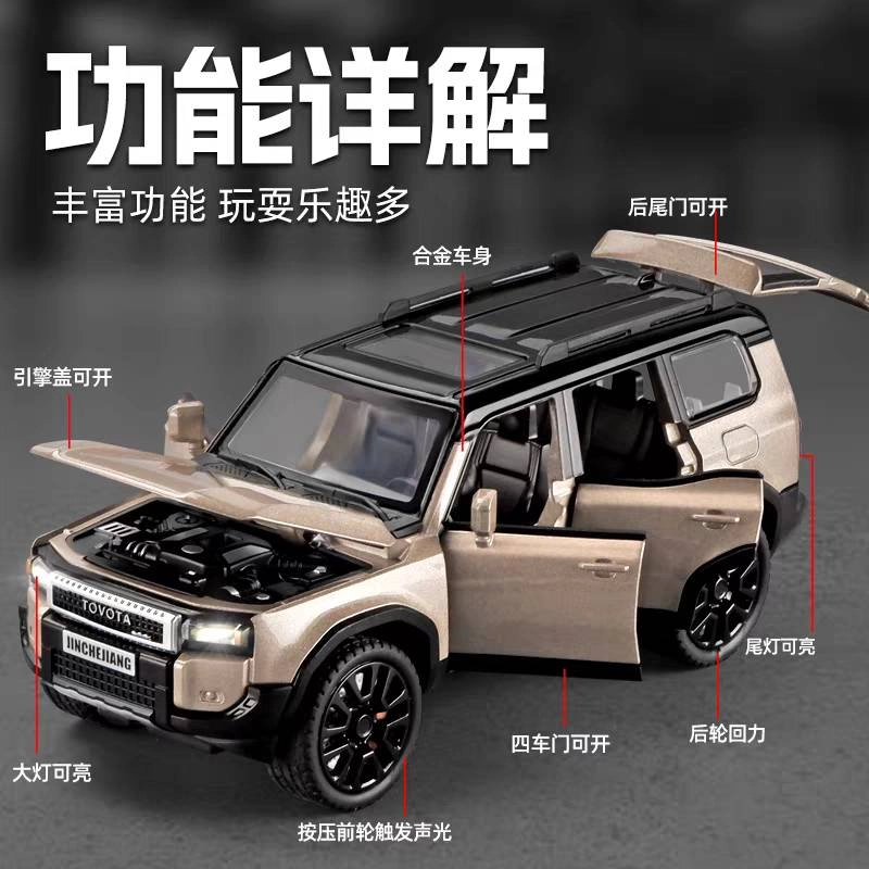 132 SUV