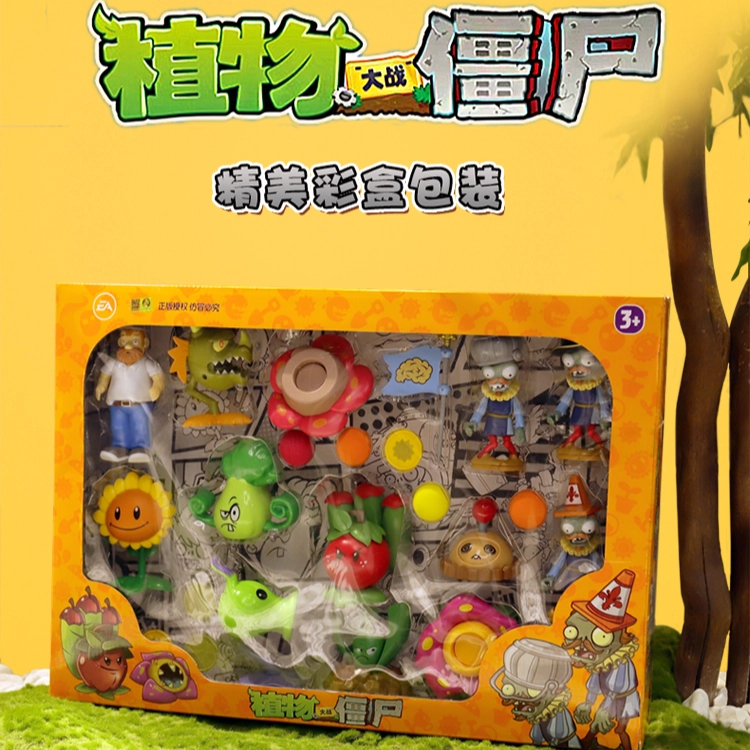 纽奇 植物大战僵尸 益智 玩具