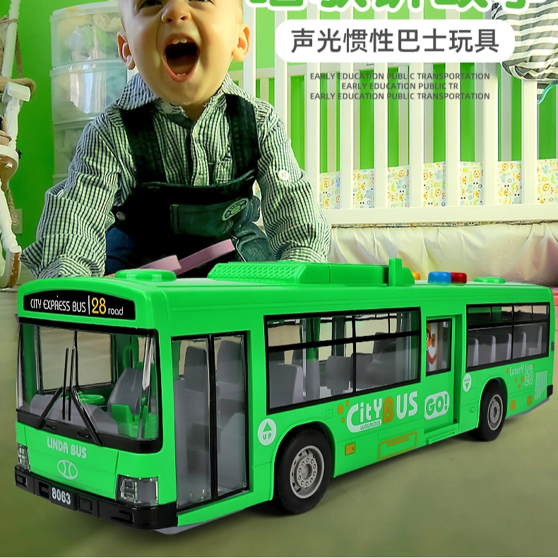 卡威 巴士公交车 大号客车公共汽车模型 成品模型