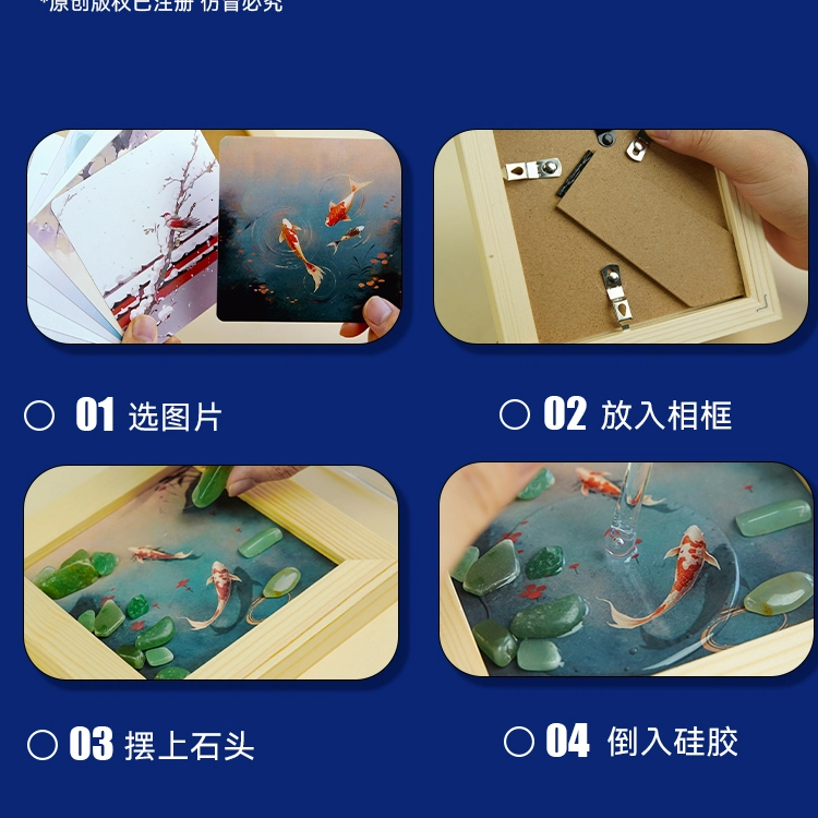 俏皮谷 宝石画 艺术启蒙 玩具