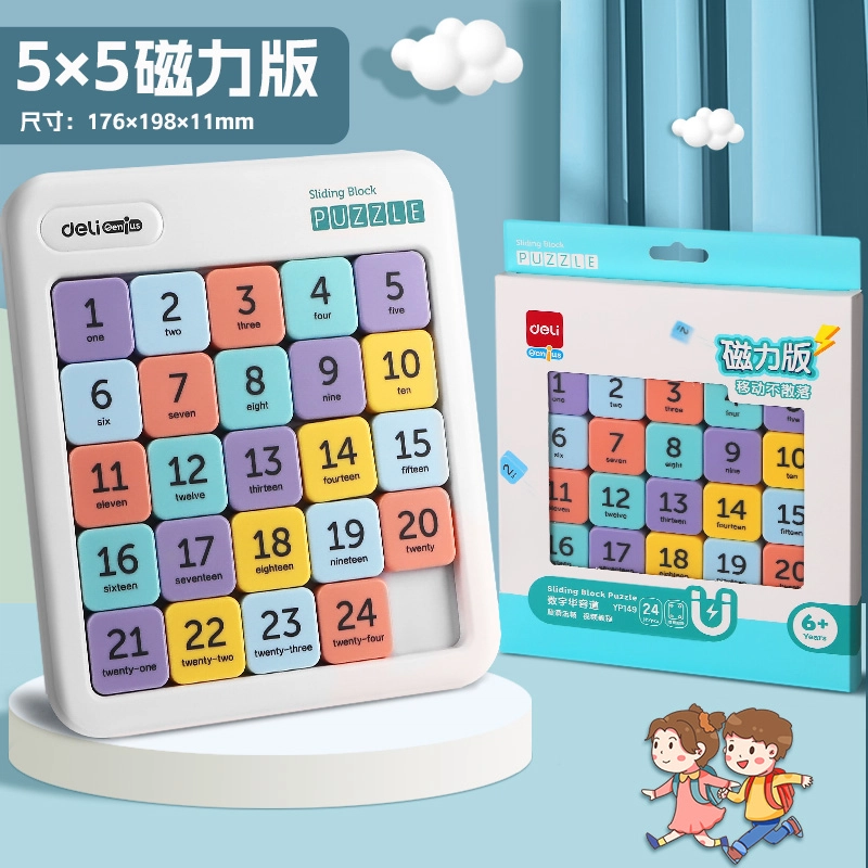 deli ZKD-1113