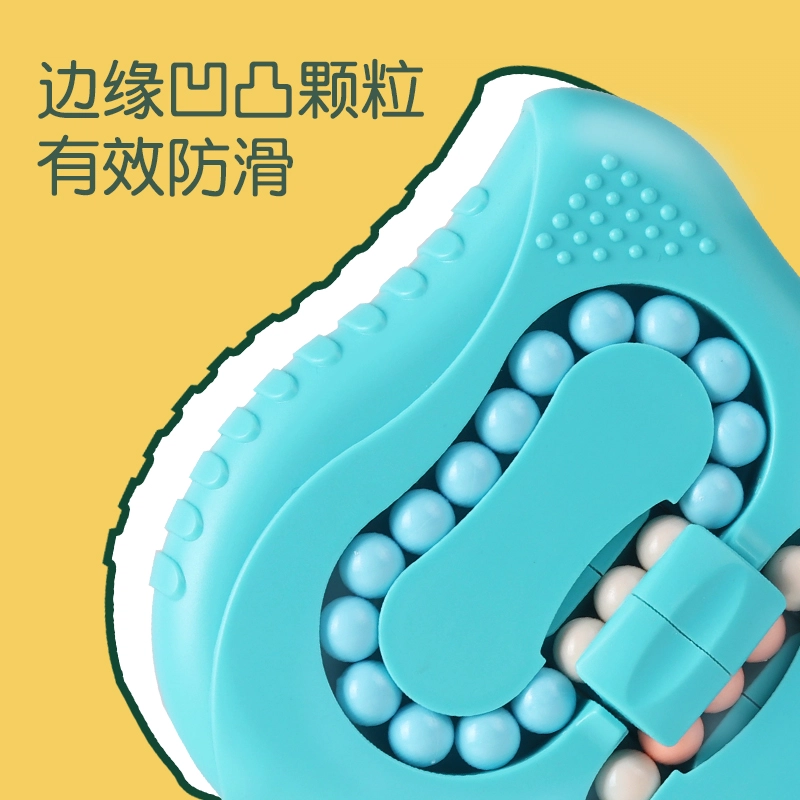 奇艺 平面滚珠陀螺 动脑 手指训练魔盘 早教益智玩具