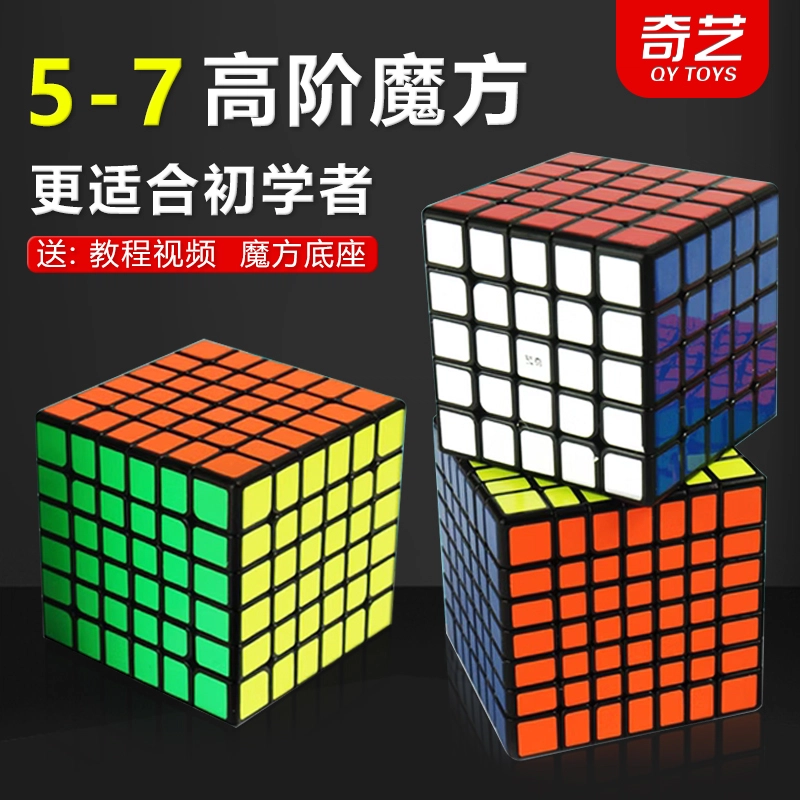 4567