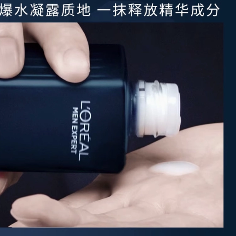 L'OREAL PARIS MEN EXPERT 520