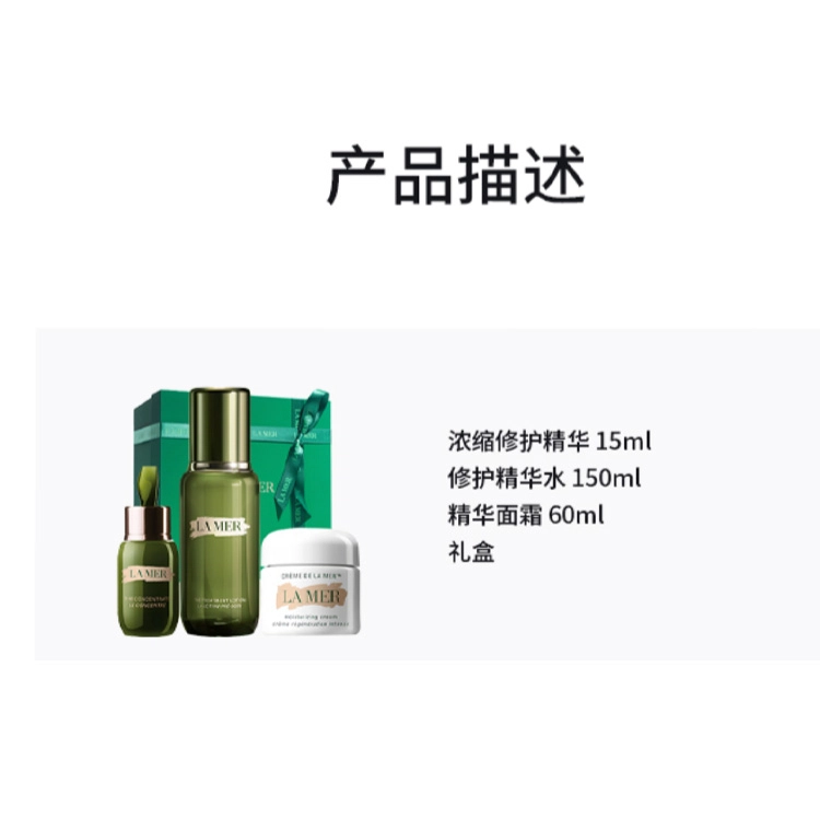 15ml+ 150ml+ 60ml+