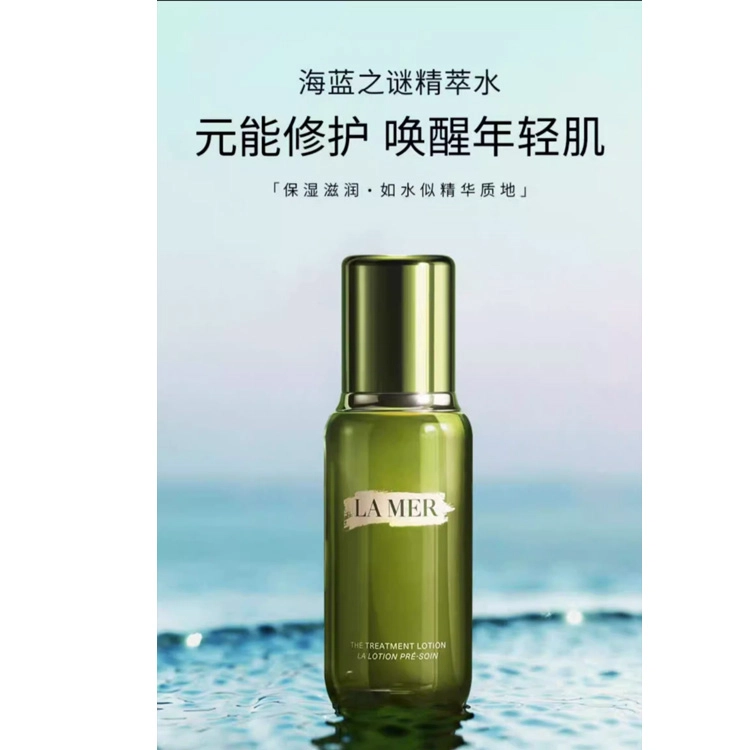15ml+ 150ml+ 60ml+