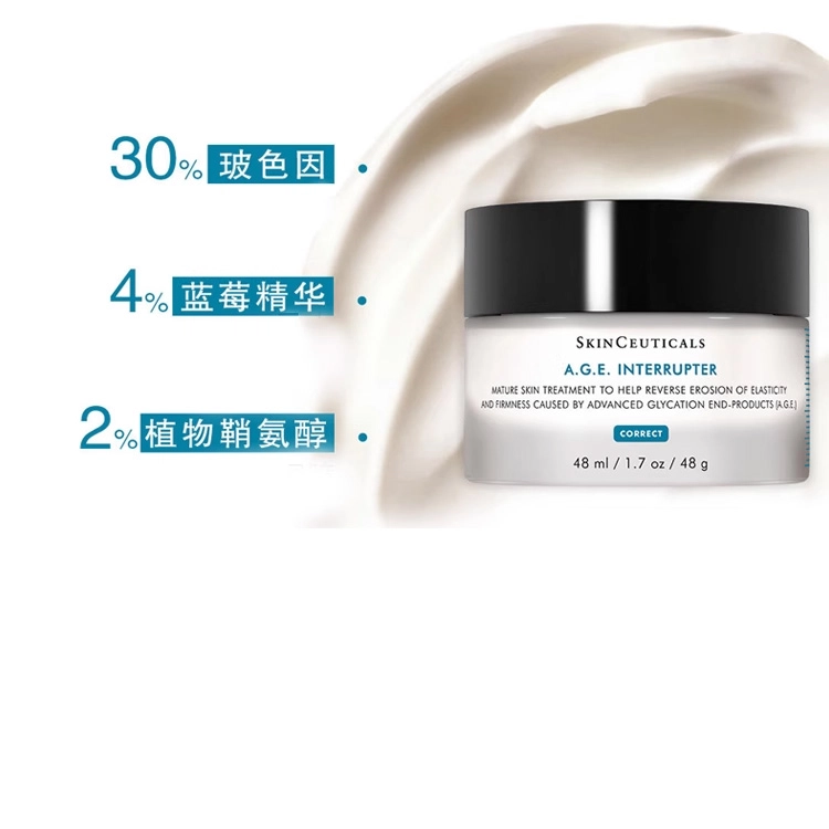 AGE48ml+AGE4ml*12