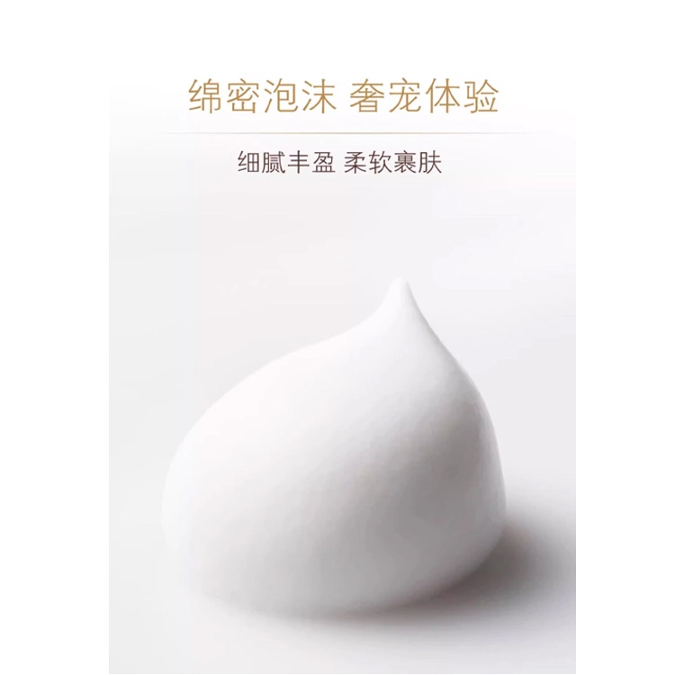 CPB 125ml