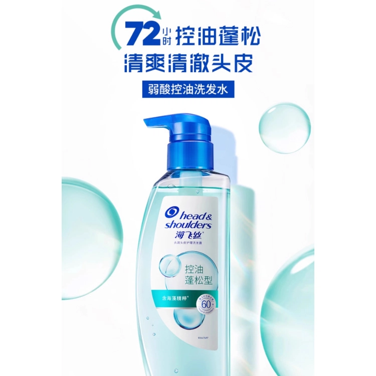 670g*2