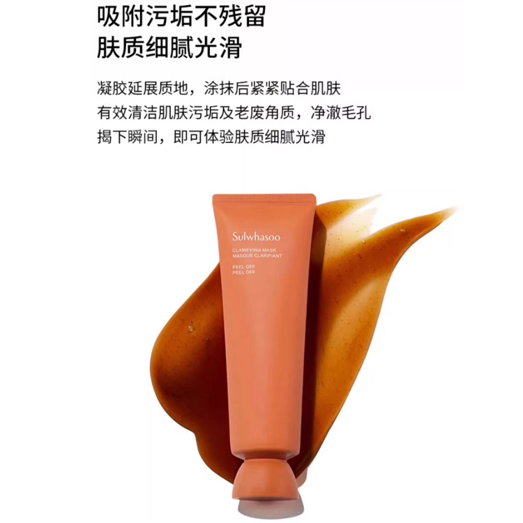 120ml